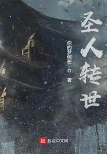 南江县清明节天气预报