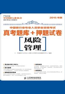 交通未来15天天气预报