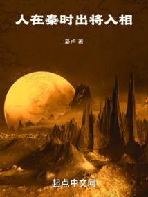 山东泰安前几天天气