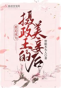 形容奇特的天气的句子