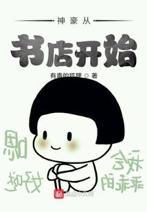 银川目前的天气