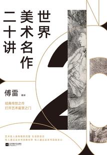9月6号后一周天气情况
