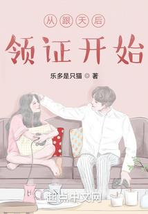 天气未报是rnb吗
