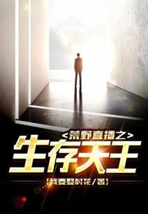 飞天气球用什么气体
