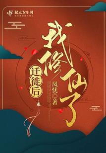 百色田东祥周天气