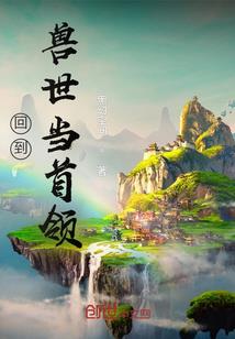 天气热糖果化了孩子吃了