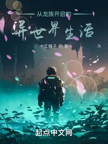 天气冷幼犬活动频繁