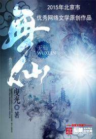 10年来最冷冬季天气