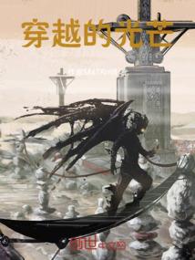 7月14日宜兴天气
