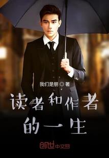 天气热人反而胖