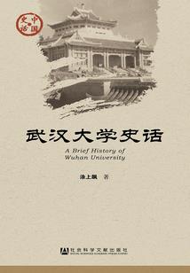 天气变差了该怎么说呢