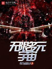 北疆2022年天气如何