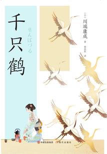 明天永城天气怎么样