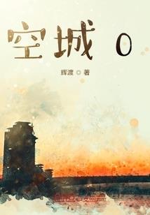 天气冷就去版纳好吗英语