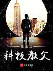 庆安明天天气有没有