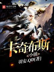 大寒冷预示着什么天气
