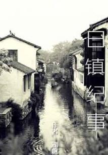武功山天气预报天气