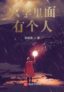 水源镇天气情况