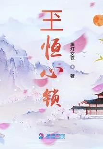 手指天气冷就收缩