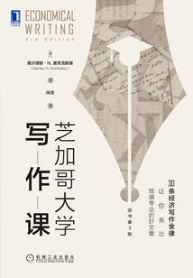 天气不好闽南语怎么讲的