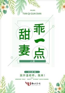 安徽铜陵盛夏天气情况