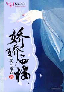 岳阳明天天气如何