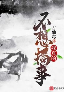 高温天气为什么巧克力不融化