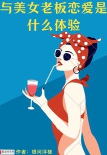 15年上海5月天气预报