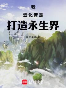 单身爸爸天气冷