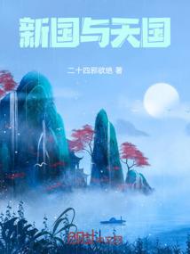4年级上学期天气测试题