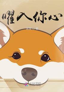 天气太热了宁波话咋说的