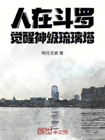 宁德大甲天气