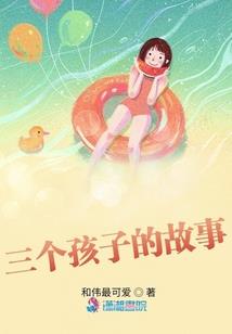 分析研判天气的意义和作用
