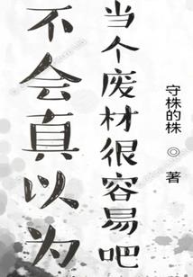 宁德后天白天天气