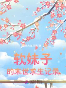 天气冷马路边睡觉