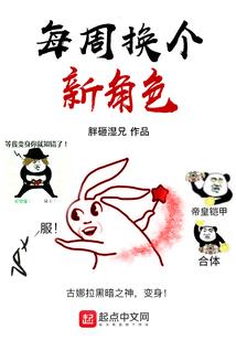 天气热耳闷感吗