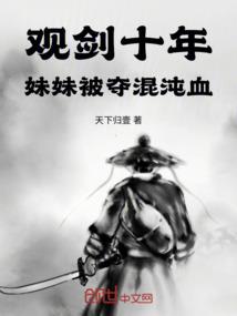 周一到周天的天气如何