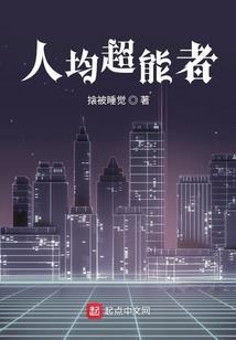 40度热的天气文案