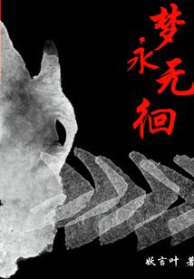 天气不好排骨怎么吃最好