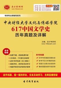 尤其天气预报