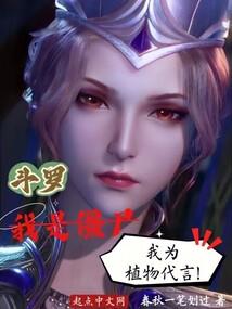 天气冷传染性强吗为什么