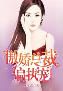 莒南三十的天气情况