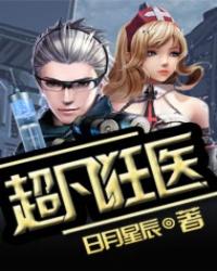 2019月2日天气情况