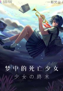 天天气象怎么样