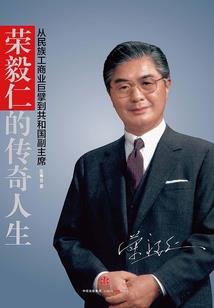 天气二年级