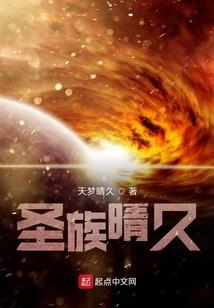天气热不出气