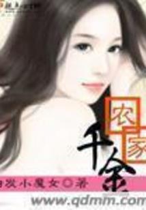炎热的天气250字
