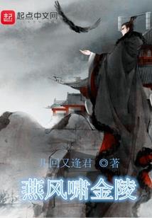 咸阳十五的天气