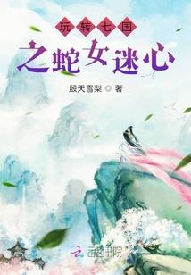 天气冷会多螨虫么
