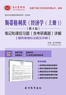 广州南站天气热的图片